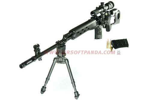 Svd Scope