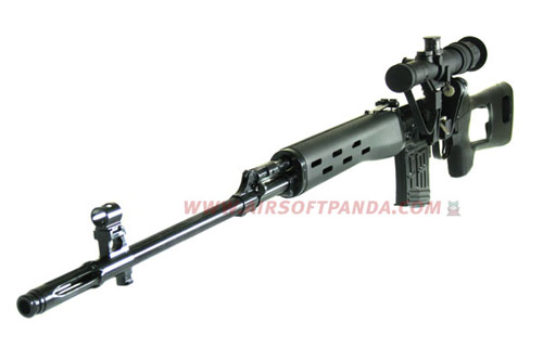 Svd Scope