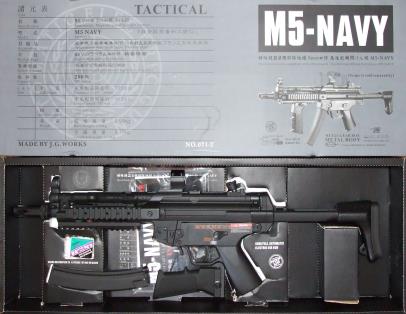 Jg Mp5