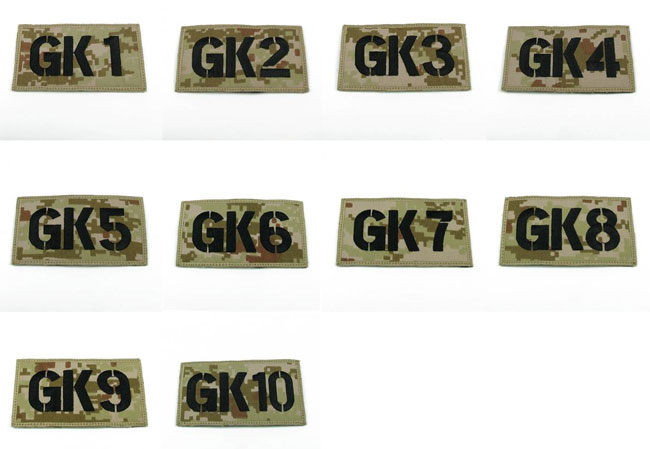 Seal Team GK9 Callsign