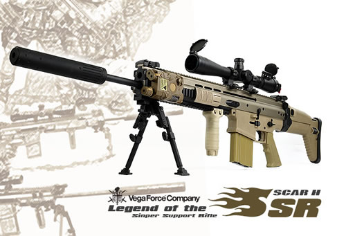 Scar Heavy