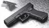 TM Glock 17