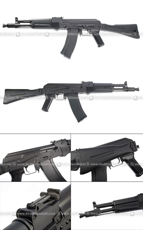Vega Force Company