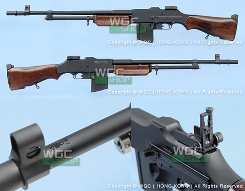 VFC BAR M1918A2 Available At WGC Shop By Mid-November | Popular Airsoft