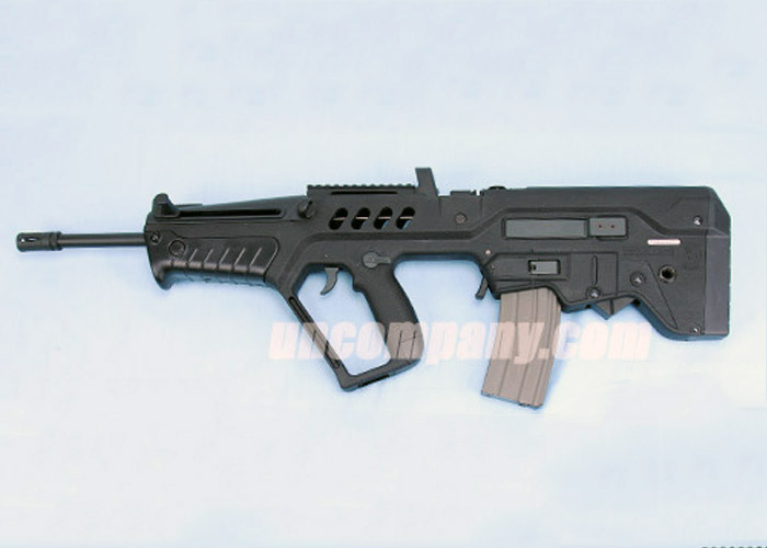 Ares TAR 21 Railed Version