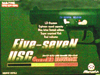 Marushin 6mm FN Five-SeveN USG
