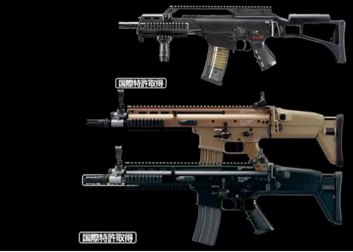 Firesupport New Marui AEGs 26 Dec 2011 Firesupport New Marui AEGs 26 Dec 2011