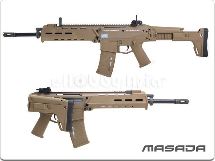 http://www.popularairsoft.com/files/images/magpul_masada_folding.jpg