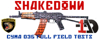 shake banner small