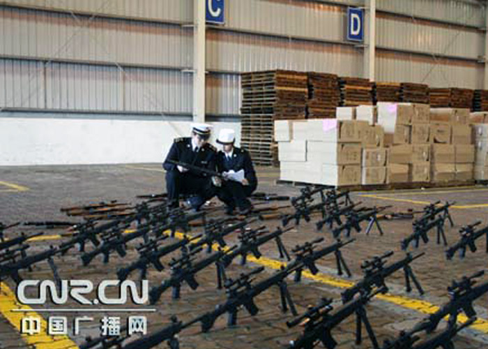 Sina.com File Photo on Seized Airsoft Guns