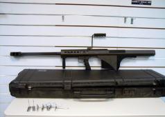 SOCOM Gear Barrett M82A2