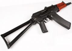 SRC Gas Blowback AKS74U Airsoft World