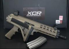 AST Stark Arms S18C & VFC XCR Screencap