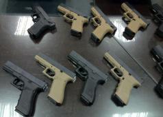 WE G18C & G17