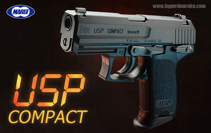 Timerzanov Airsoft: Tokyo Marui USP Compact GBB Pistol