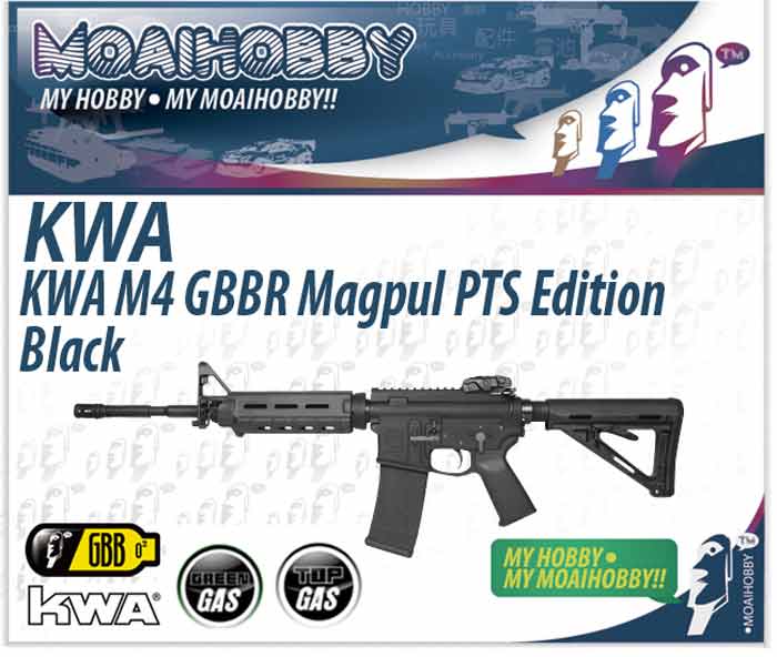 Moaihobby: KWA LM4 PTS Magpul Edition | Popular Airsoft: Welcome