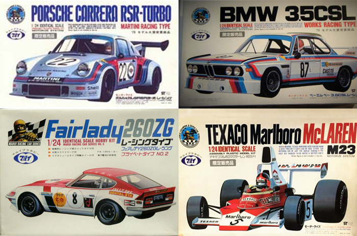 Image result for Tilt Marui bmw kit