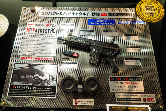Details about   "Tokyo Marui Genuine 0.2g BB 3200 shots+BB Loader " for Marui Airsoft Japan 