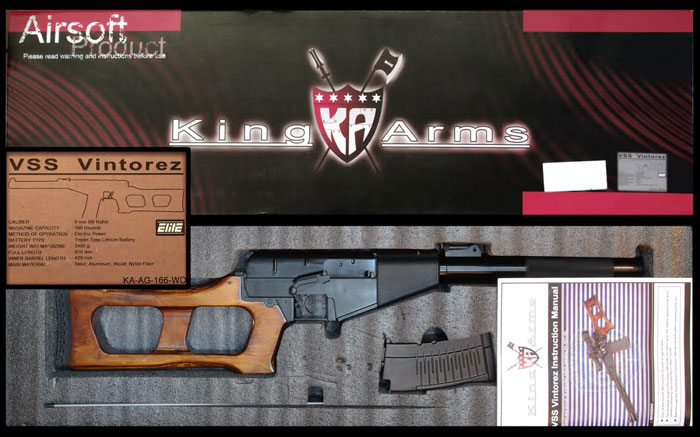 The King Arms VSS Vintorez AEG | Popular Airsoft: Welcome To