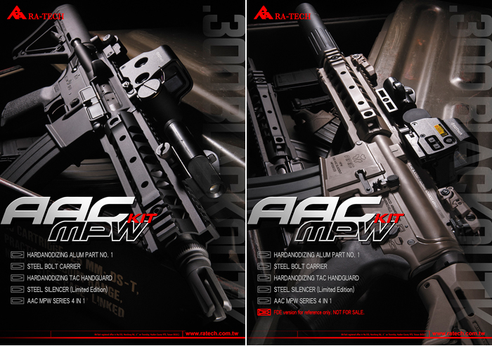トイガン RA-TECH  M4 RA Tech Combo Pack (Forged Receiver (AAC Marking) / SVOBODA