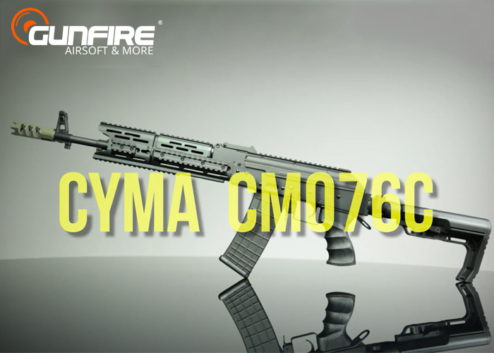 Gunfire Instant Video: CYMA CM076C AEG
