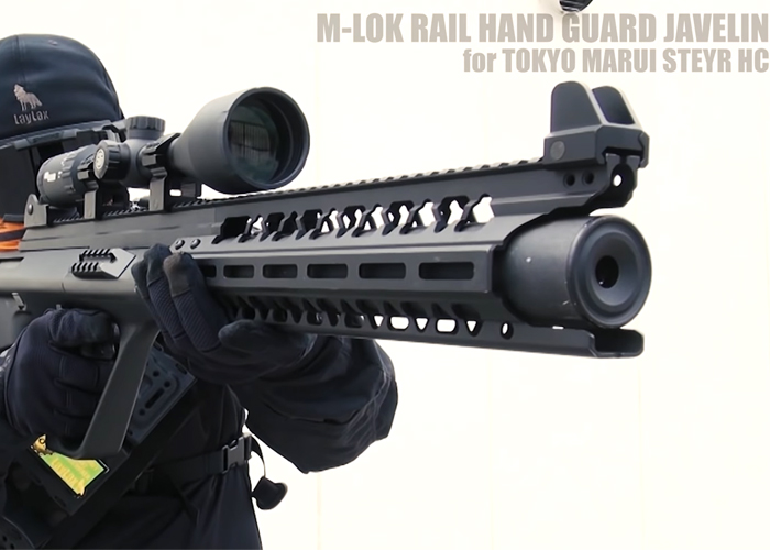 L.A.S Tokyo Marui HC Shadow Javelin M-LOK Handguard Suppressor Set
