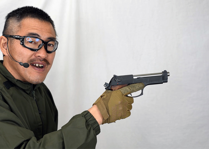 Mach Sakai Tokyo Marui Official Samurai Edge Standard Model GBB Pistol