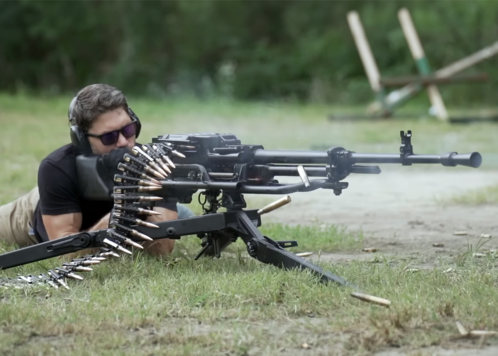 The Firearm Blog: The Zastava M87