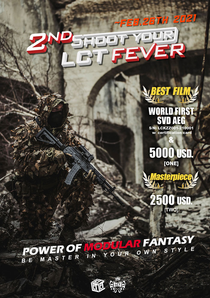2nd LCT Airsoft International Short Film Contest