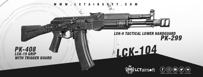 LCT Airsoft PK-408 With PK-299  Tactical Lower Handguard 03