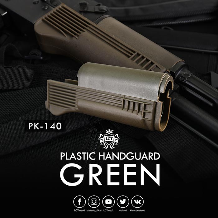 LCT Airsoft Plastic Tactical Handguards 02