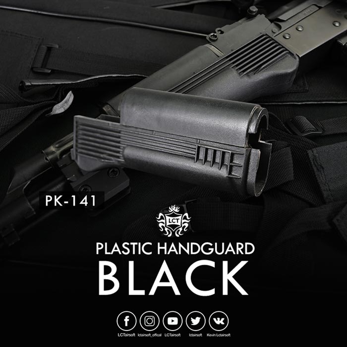 LCT Airsoft Plastic Tactical Handguards 04