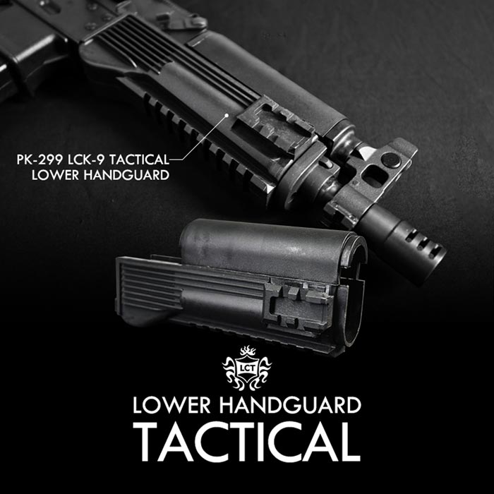 LCT Airsoft Plastic Tactical Handguards 05