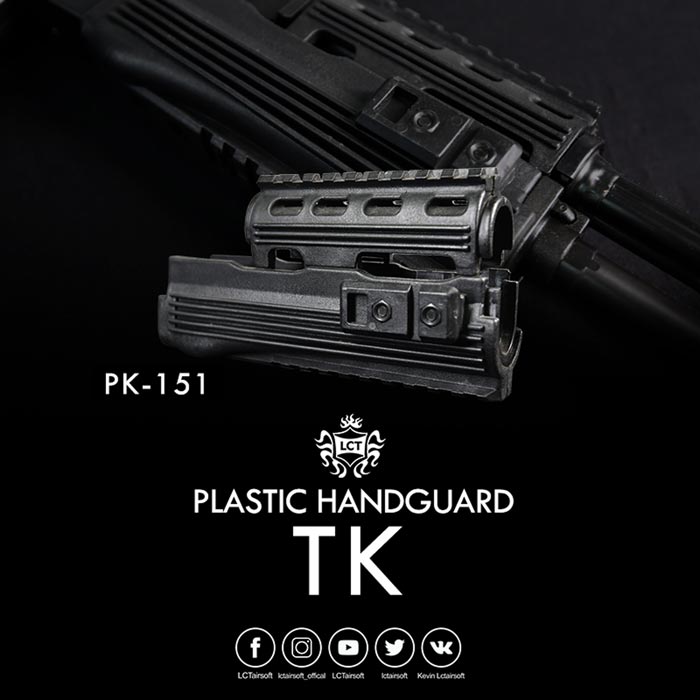 LCT Airsoft Plastic Tactical Handguards 06