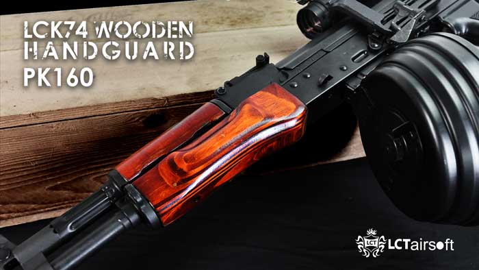 LCT Airsoft Wooden Handguards 08