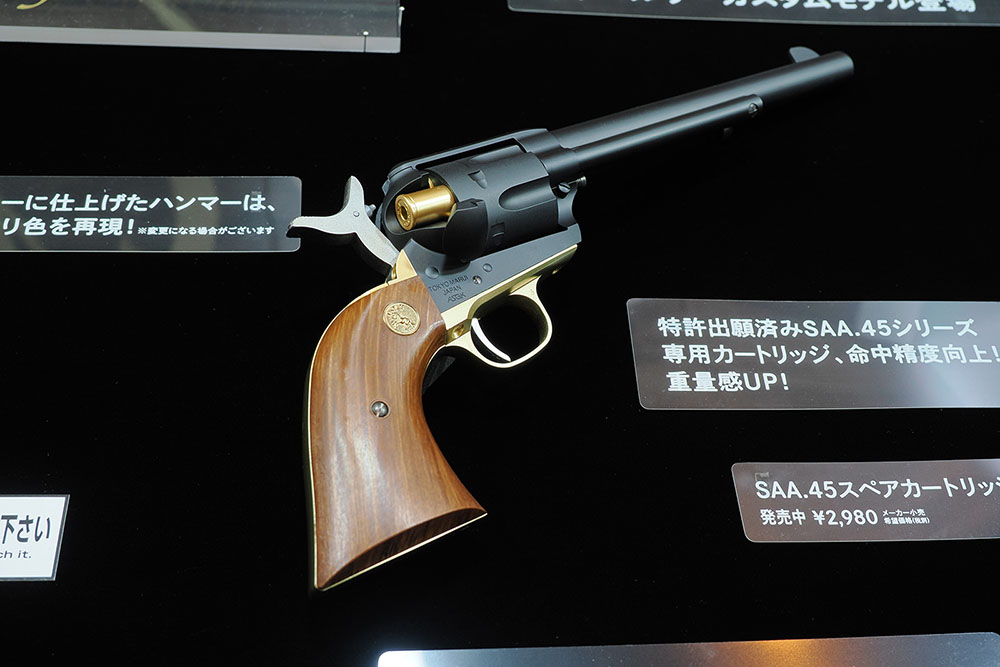 TM SAA.45 Cavalry Custom Air Revolver Pro 62nd Shizuoka Hobby Show 04