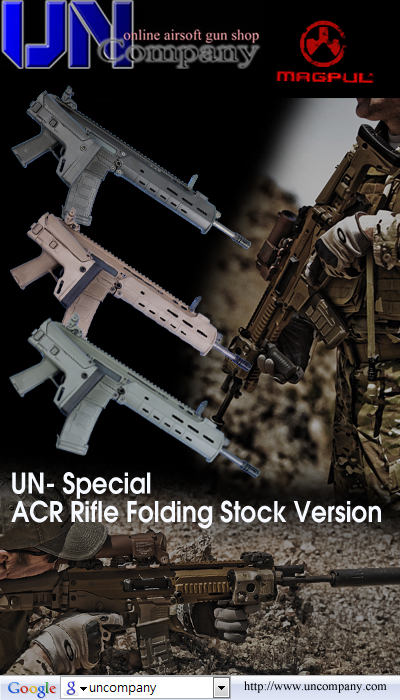 UN Special ACR Rifle Folding Stock AEGs | Popular Airsoft: Welcome To ...