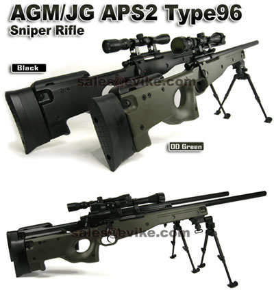 AGM/JG APS2 TYPE96