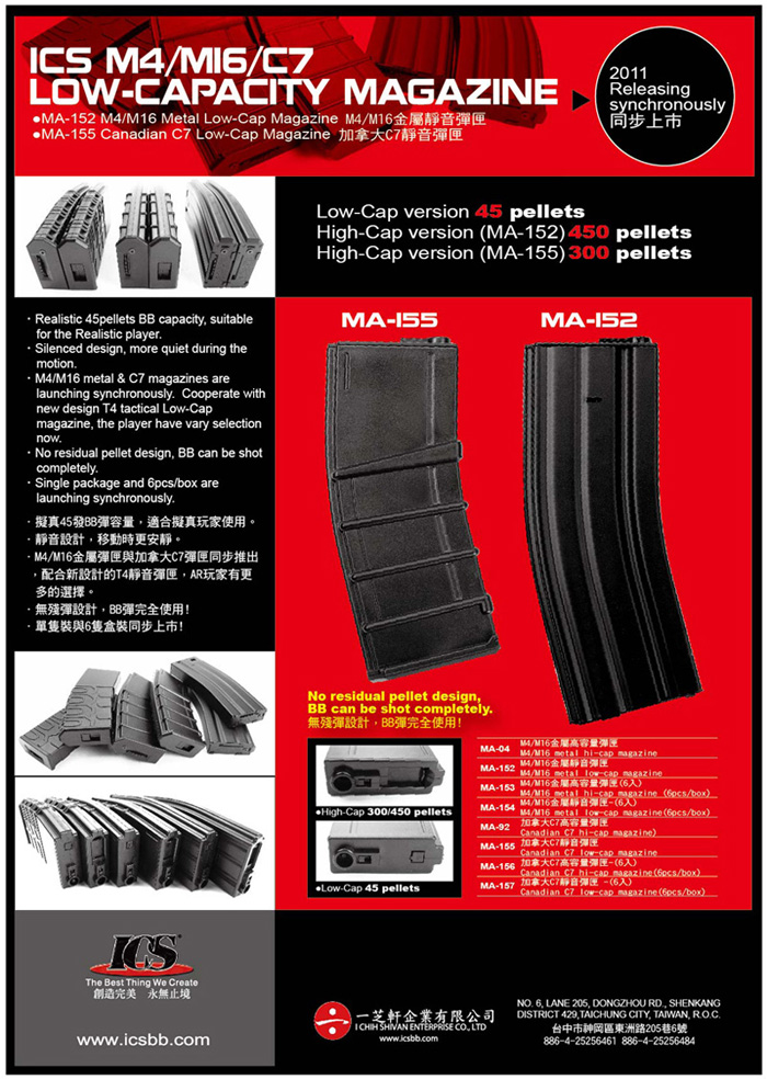 ICS M4 Series Low Capacity AEG Magazines Popular Airsoft To