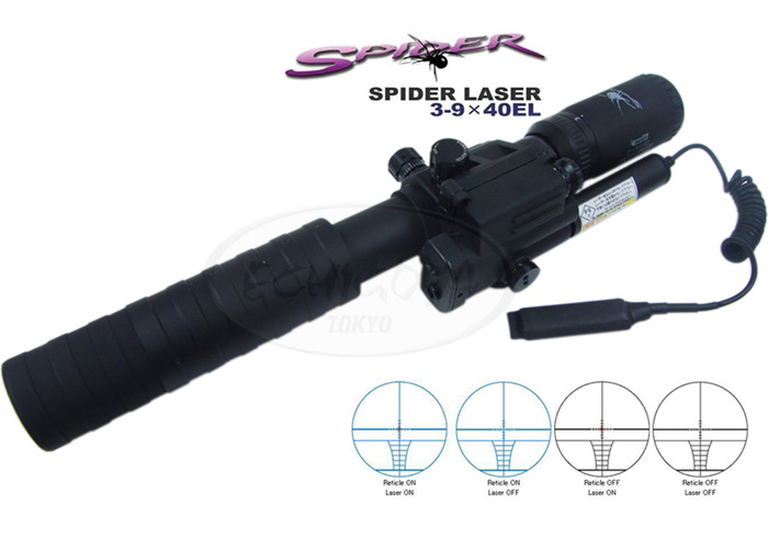 mojji spider laser pro sniper scope popular airsoft