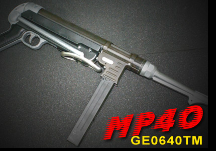 SRC MP40