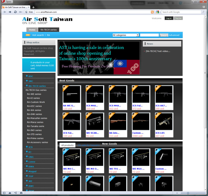 Airsoft Taiwan Online Shop Now Open Popular Airsoft To The