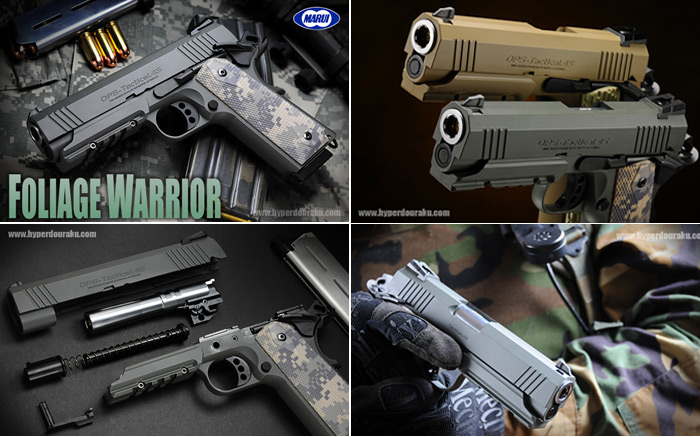 TM Foliage Warrior Hyperdouraku Review | Popular Airsoft: Welcome