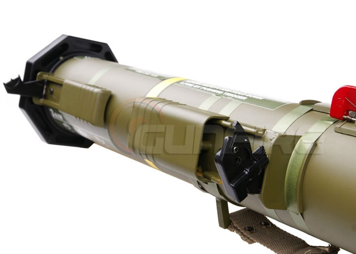 Replica AT4 Launcher at Gunfire Poland | Popular Airsoft
