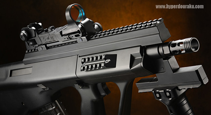 Hyperdouraku Reviews The Tokyo Marui Steyr HC Custom AEG | Popular