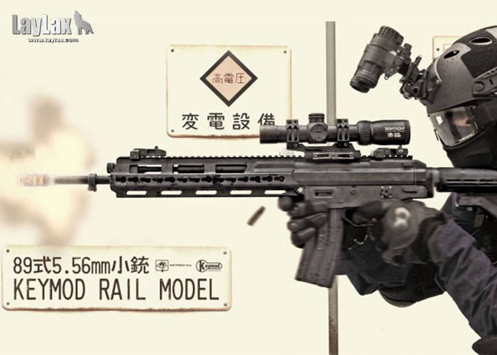 ff type 89 cherry