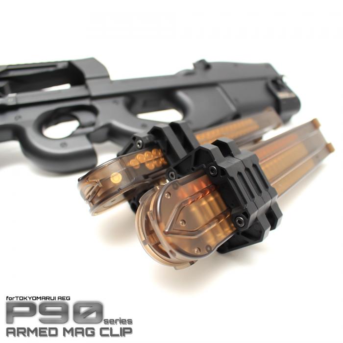 First Factory P90 Armed Mag Clip Popular Airsoft To The