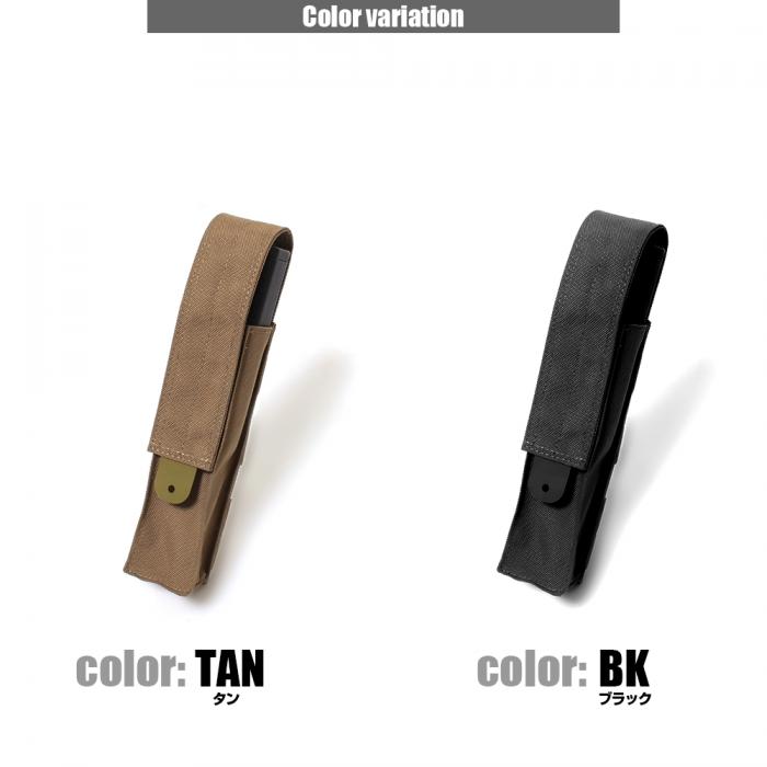 Ghost Gear KRISS Vector Magazine Pouch Popular Airsoft To The Airsoft World