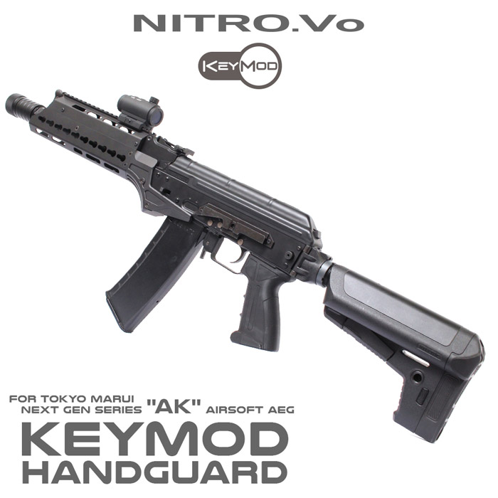Nitro.Vo TM NEG AK KeyMod Handguard Popular Airsoft To The
