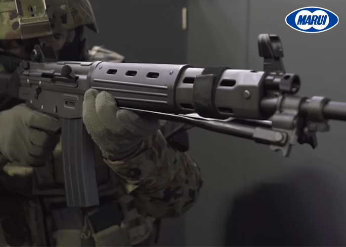 tokyo marui jsdf type
